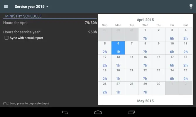 Ministry Assistant android App screenshot 8